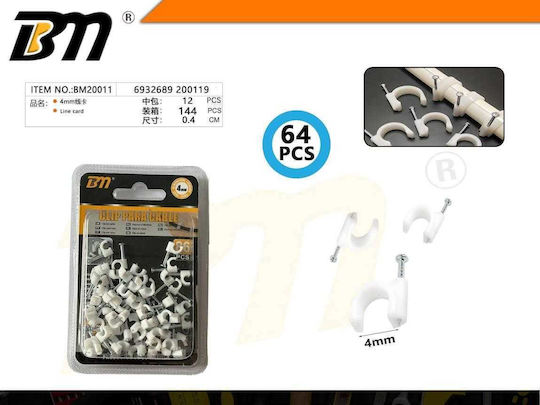Wire Clips Cable Roka 64 Pieces 200119