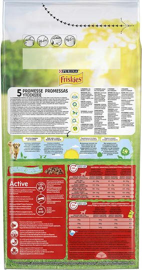 Friskies Friskies Vitafit Active Ξηρά Τροφή Σκύλων