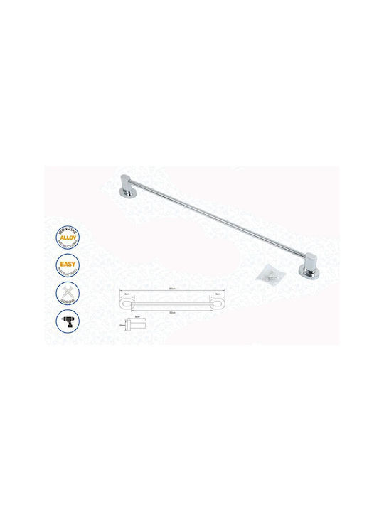 Sanco Twist Ράγα Μπάνιου Μονή Επιτοίχια με Βίδες ​60x5cm Ασημί