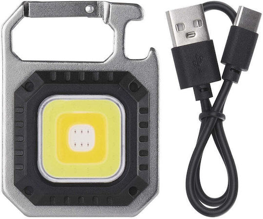 Emos Lanternă LED cu luminozitate maximă 750lm