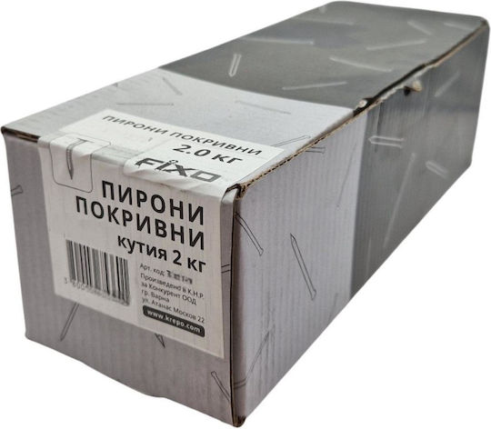 Пирони За Покрив 3.0x40 2.0кг