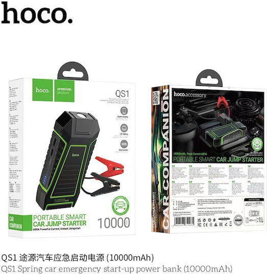 Hoco QS1 Portable Car Battery Starter 10000mAh with Power Bank USB Flashlight 12V