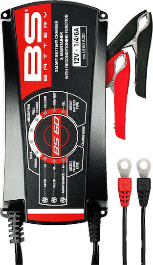 BS Battery Charger Încărcător & Întreținător Baterie Auto 12V