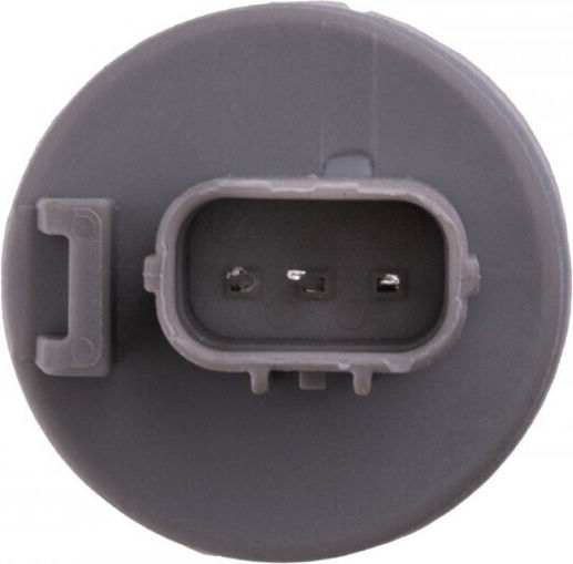 Headlight Bulb Holder Flasher Honda Civic Vii Coupe 2001-2005 1.7l Coupe Honda Civic Vii Coupe 2001-2005 1.6l Coupe Honda Civic Vii Hatchback 2000-2006 1.6l Hatchback