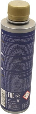 Mannol Πρόσθετο Καθαριστικό Κυκλώματος Ψύξης Αυτοκινήτου 250ml