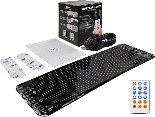 Декоративен LED гъвкав дисплей панел Bluetooth знак лента кабина 49см X 12см X 0.25см персонализиран текст анимирано изображение съобщение