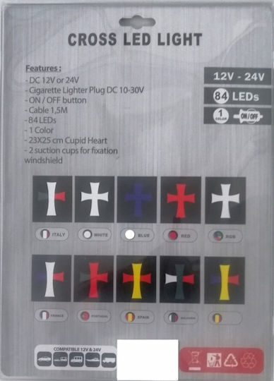 LED Επιγραφή Αυτοκινήτου 12V Μπλε