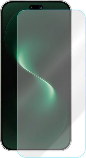 Volte-Tel 2.5D 0.3mm Full Glue Tempered Glass (Xiaomi 15 Ultra)