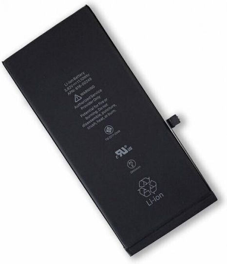 Compatible Replacement Battery 1821mAh for iPhone 8