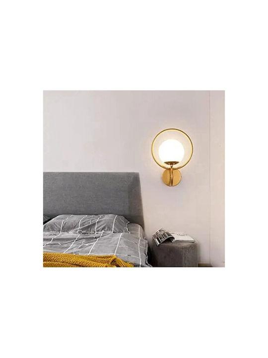 Jiju Lampă de perete cu soclu E27 22cm