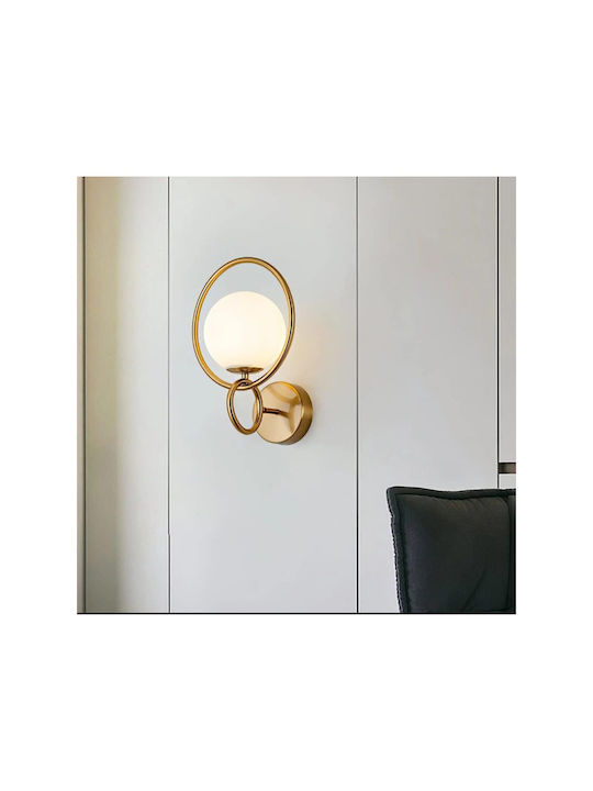 Jiju Lampă de perete cu soclu E27 22cm
