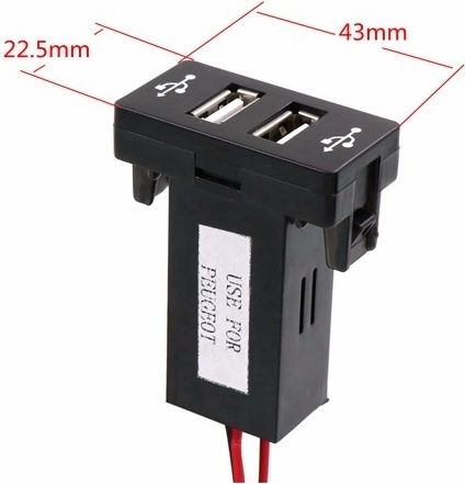 USB адаптер Peugeot 307 12V 4.2 Amp Черен Цвят
