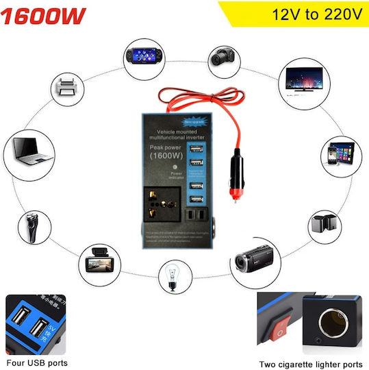 Инвертор за кола Чиста синусоидална вълна 1600W за преобразуване на 12V DC в 230V AC с 4xUSB
