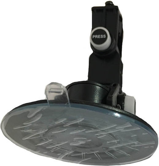Car Cup Holder 1 Position with Suction Cup