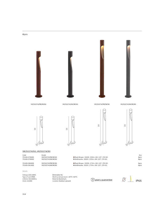 VK Lighting LED Outdoor Small Post Light 6W with Warm White Light IP65 Brown