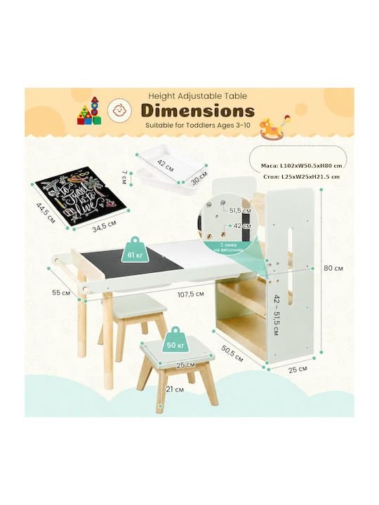 Kids Table Set with Chairs for Painting Beige