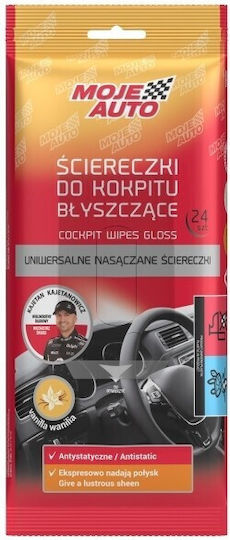 Moje Auto Кърпички за Полиране и Пазач на Табло на Автомобил с Парфюм Ванилия 24 бр