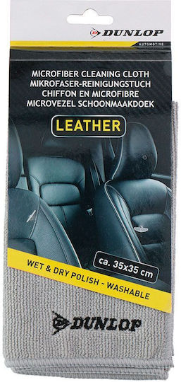 Dunlop Кърпа Микрофибърни Почистване за Тапицерия - кожа Автомобил Сив 35x35cm