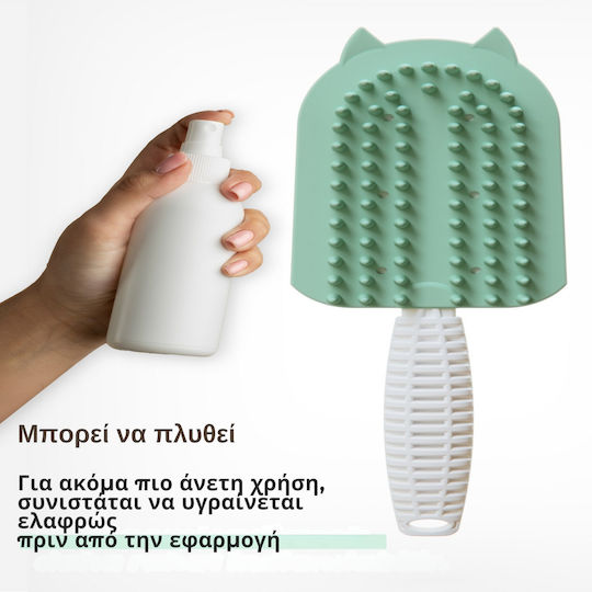 Femmit Silicone Soft Cat & Dog Brush Double Sided Grooming Hair Collection Comb Grey
