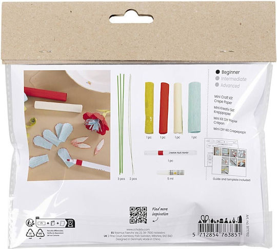 Creativ Company Mini Craft Kit Crepe Paper Μίνι Κιτ Χειροτεχνίας Χαρτί Κρεπ Λουλούδια 1 Τεμάχιο