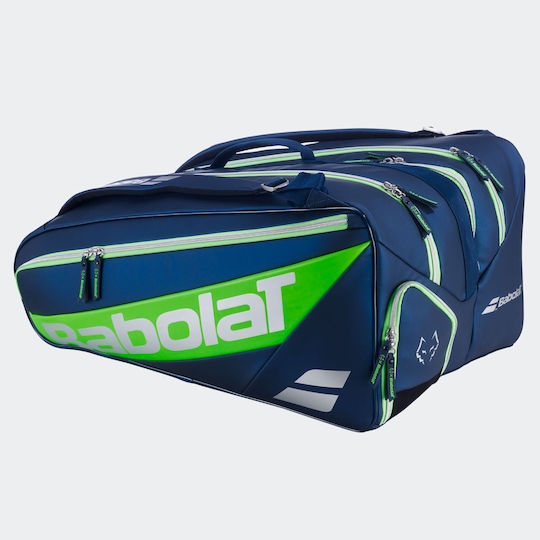Babolat Θήκη Padel Μπλε