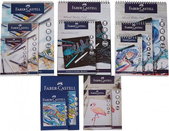 Faber Castell A3 Mixed Media Spiral Pad 250gsm 30 Sheets Wd792416 5022510792416