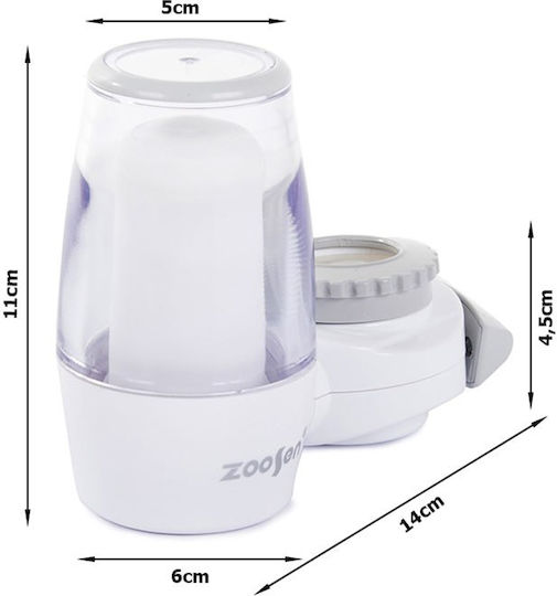 Zoosen ZSW-0501B Филтър За Вода За Кран Активен Въглен 0.1 мкм