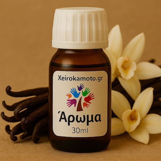 Аромат Vanilla 30ml