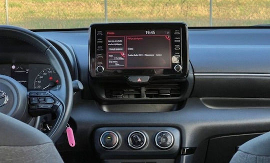 Digital IQ Car Audio System for Toyota Yaris Mazda 2 Bluetooth USB WiFi GPS Apple CarPlay Android Auto with 10" Touch Screen