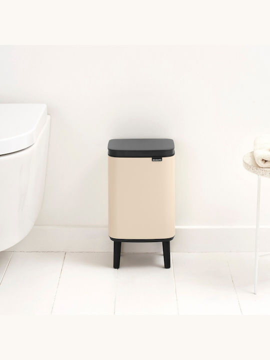 Brabantia Bo Small Hi Πλαστικό Καλαθάκι Μπάνιου 4lt Μπεζ