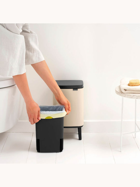 Brabantia Bo Small Hi Πλαστικό Καλαθάκι Μπάνιου 4lt Μπεζ
