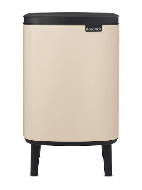Brabantia Bo Small Hi Plastic Bathroom Bin 7lt Beige
