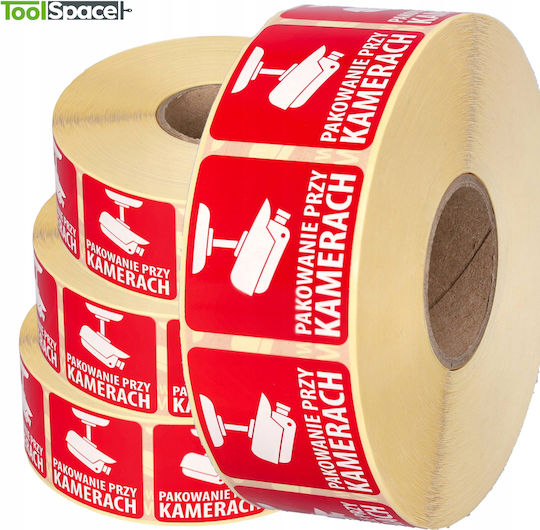 Labels 1000 Αυτοκόλλητες Ετικέτες σε Ρολό 40x40mm