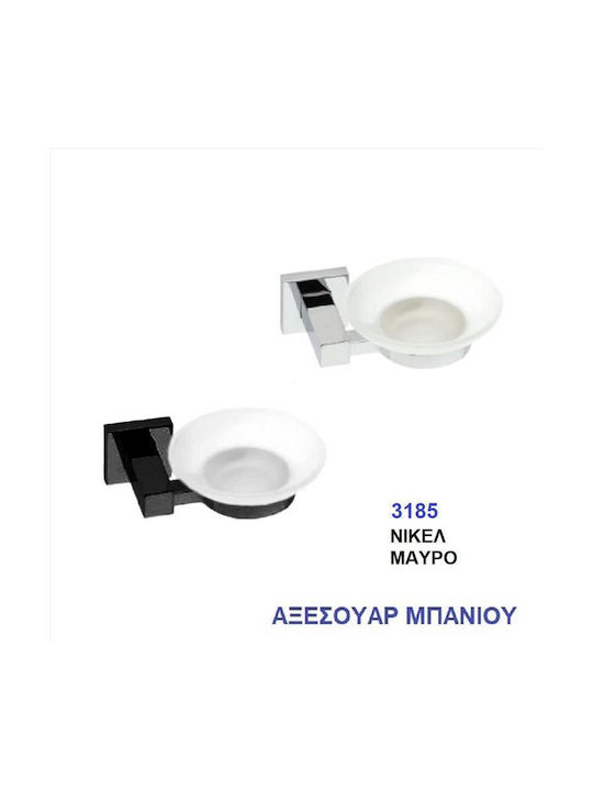 Import Hellas De perete Tavă de săpun Inox Argintiu