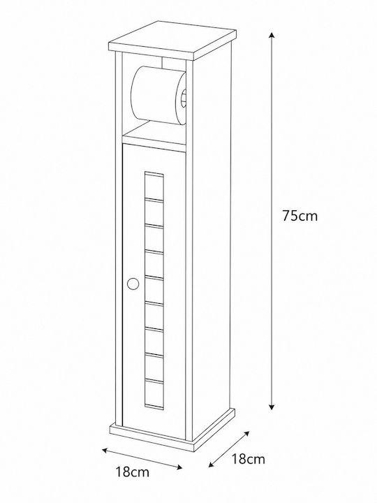 MRShome Χαρτοθήκη Λευκή 5206375098290
