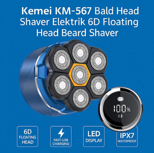 Kemei KM-567 Ротационна Самобръсначка За Лице Акумулаторна / С Кабел
