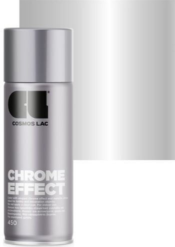 Cosmos Lac Спрей Боядисване Effect с Никел Ефект Chrome 400мл