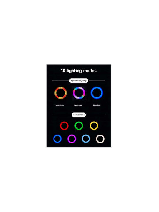 Optonica LED RGB Σποτ