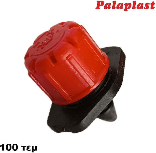Palaplast Σταλάκτης 100τμχ