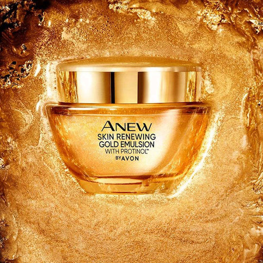 Avon Anew Gold Емулсия Галактома за Лице Нощен за Хидратация, Против стареене и Стягане 50ml