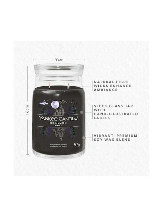 Yankee Candle Ароматична Свещ Signature Буркан с Аромат Нощта на лятото 567гр