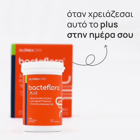 Olonea BacteFlora Plus Συμπλήρωμα με Προβιοτικά & Πρεβιοτικά 10 φυτικές κάψουλες