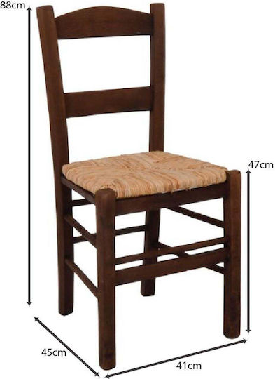 Καρέκλα Καφενείου Σύρος 41x45x88εκ. Καφέ