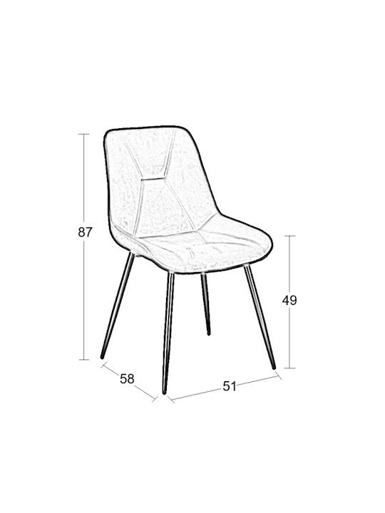 Silvia Καρέκλα Τραπεζαρίας Βελούδινη Beige 51x58x87εκ.