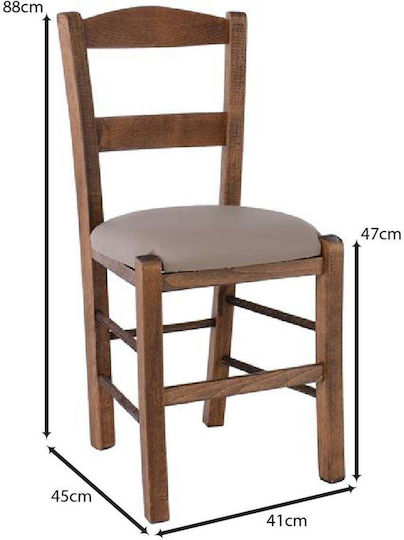 Καρέκλα Τραπεζαρίας Συρος 41x45x88εκ. Καρυδί, Cappuccino Καρέκλα Τραπεζαρίας Συρος 41x45x88εκ. Καρυδί, Cappuccino