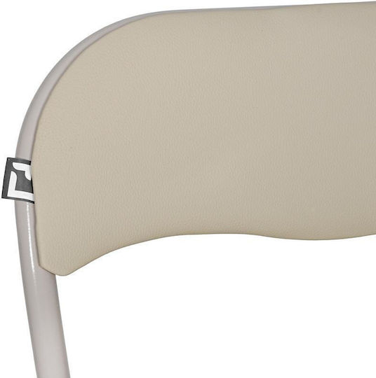 758 Foldable Dining Room Metallic Chair Σαμπανί 43x43x78cm