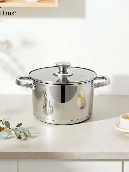 Swiss Haus Milk Pot 2lt / 16cm
