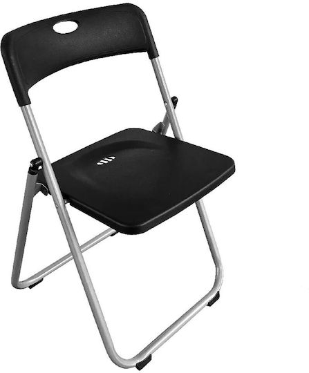 Stühle Küche klappbar Black 1Stück 43x41x74cm