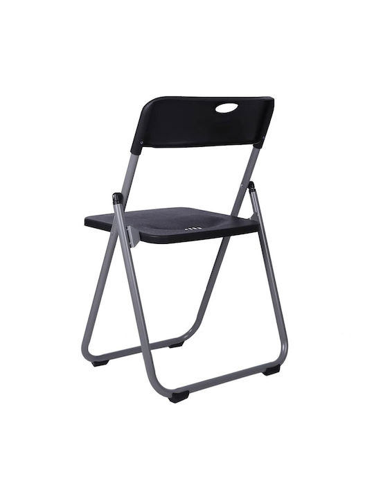 Foldable Kitchen Metallic Chair Black 43x41x74cm