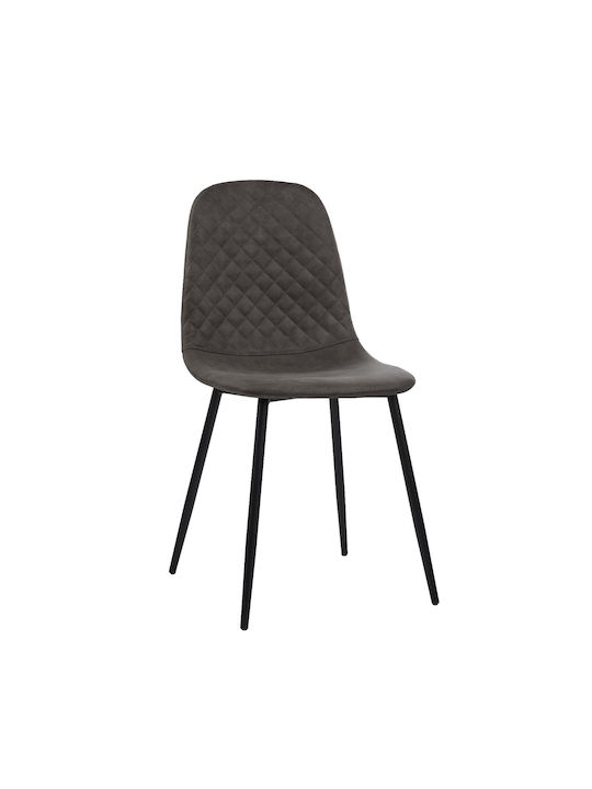Antonella Dining Room Fabric Chair Grey 45.5x53x87cm